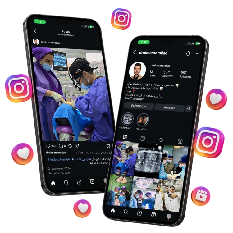 پیج اینستاگرام دکتر نیما مطلائی